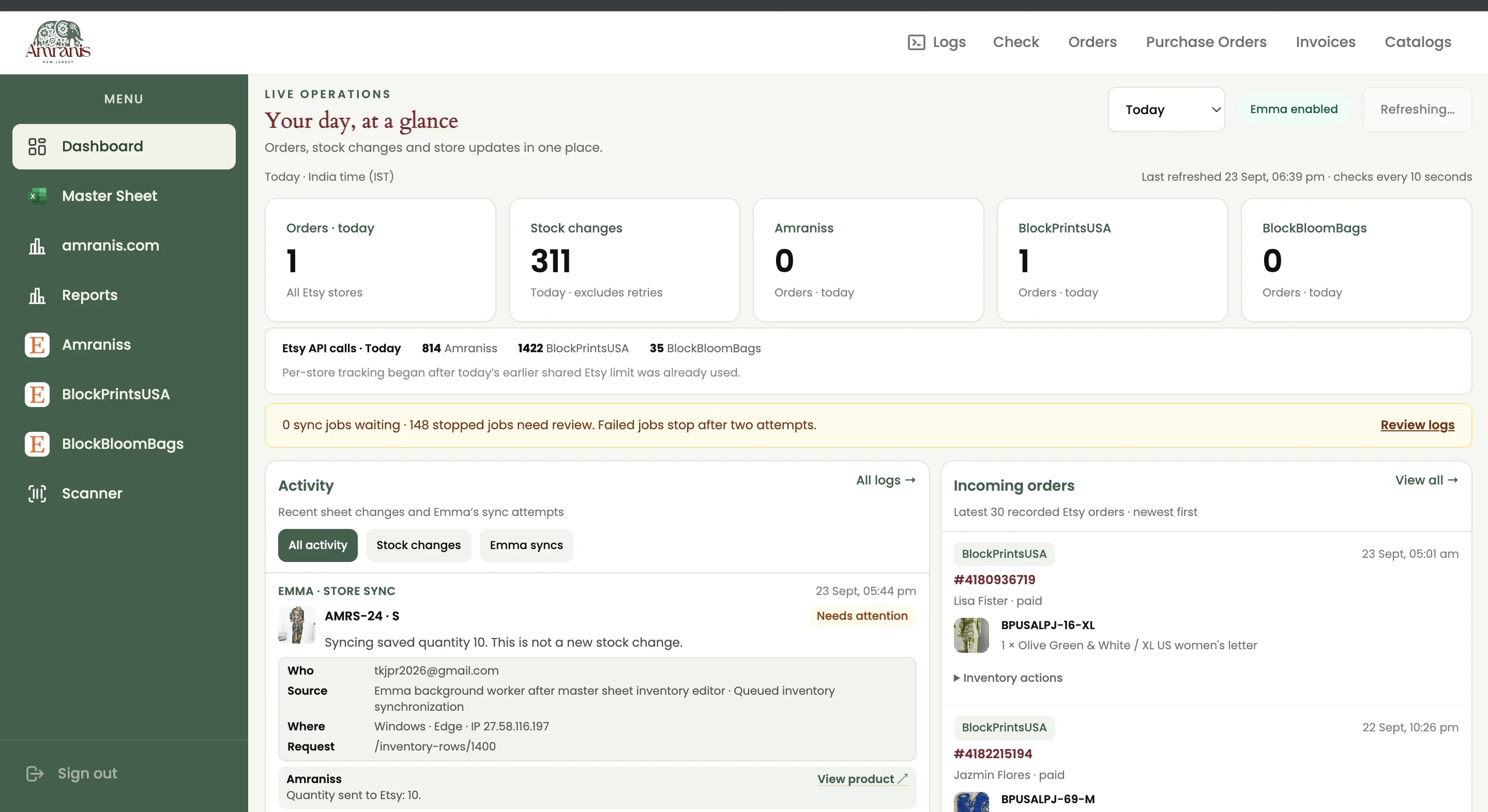 StoreMerchant interface concept